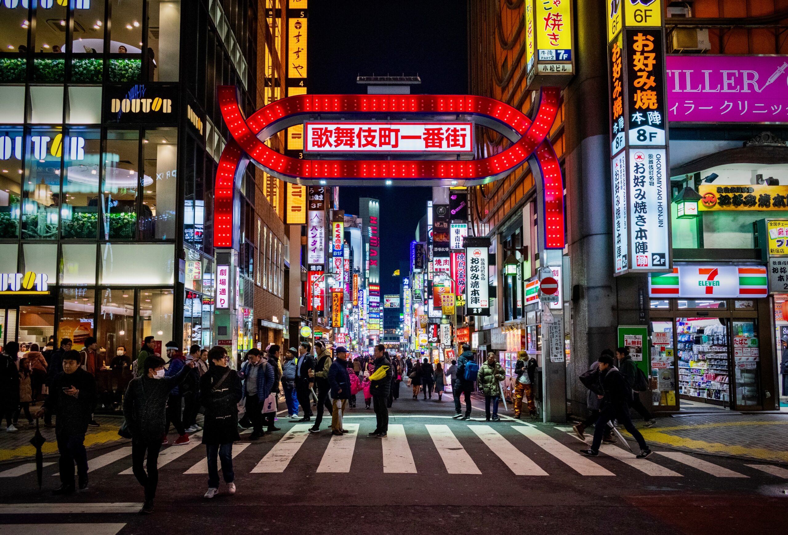 Cruce de Shibuya en Tokio
