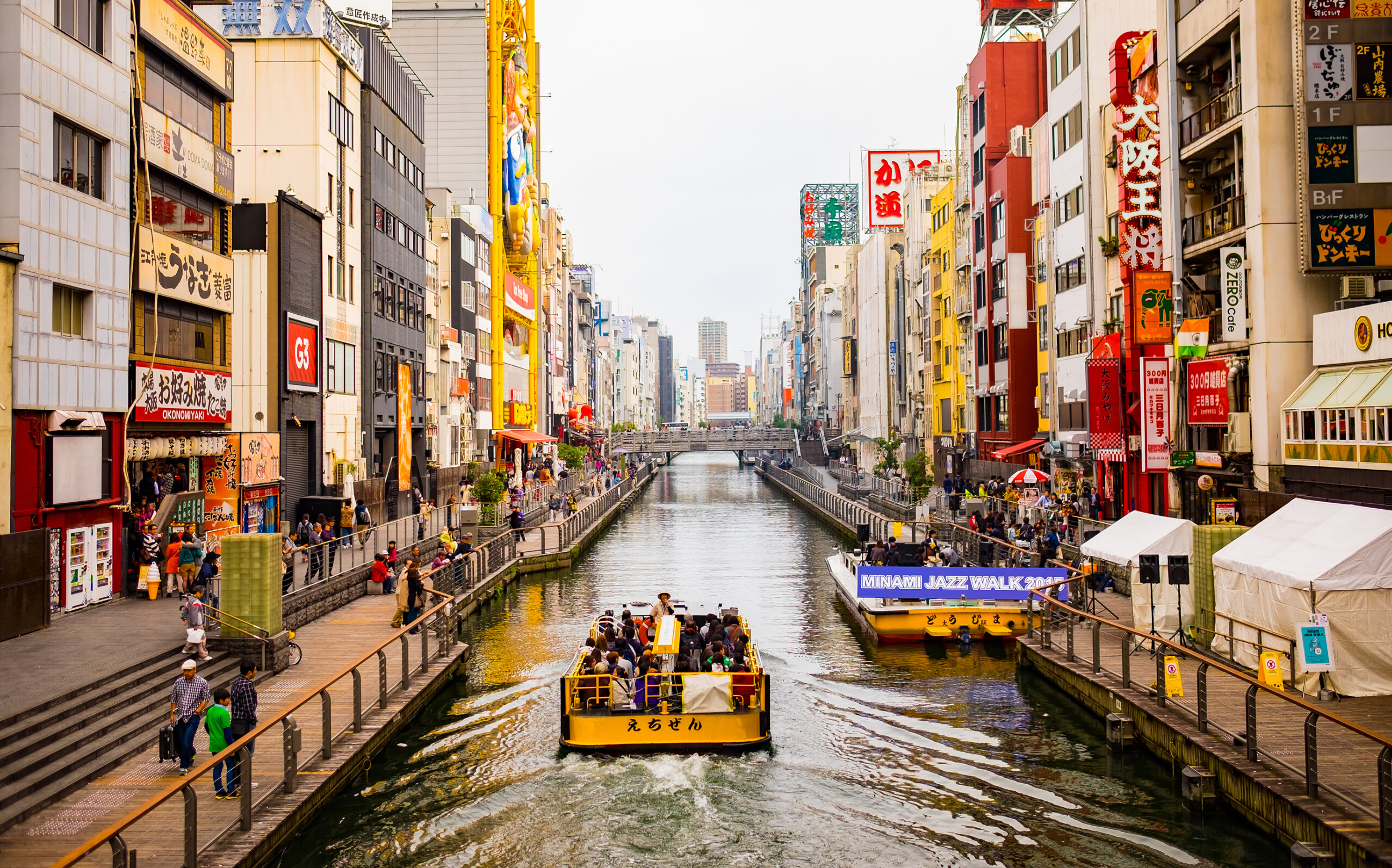 Canal y luces de Dotonbori en Osaka